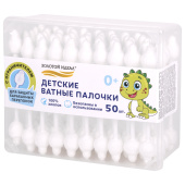Ватные палочки детские 50 шт., с ограничителем, ЗОЛОТОЙ ИДЕАЛ, 100% хлопок, 116532 за 55 ₽. Ватные палочки и диски.  Доставка по РФ. Без переплат!