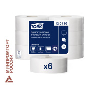 Бумага туалетная 525 метров БОЛЬШОЙ РУЛОН, TORK (Система T1) UNIVERSAL, 1-слойная, КОМПЛЕКТ 6 рулонов, 120195 за 2 543 ₽. Туалетная бумага профессиональная.  Доставка по РФ. Без переплат!