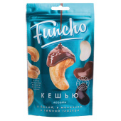 Кешью в белой, молочной и темной глазури FUNCHO ассорти, 100 г, 26604 за 241 ₽. Орехи и сухофрукты.  Доставка по РФ. Без переплат!