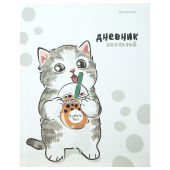 Дневник 1-11 класс 40 л., твердый, BRAUBERG, матовая ламинация, "Котёнок", 107601 за 93 ₽. Дневники универсальные.  Доставка по РФ. Без переплат!