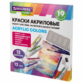 Краски акриловые художественные 12 цветов в тубах по 12 мл, кисти 3 шт., палитра, аксессуары, 19 предметов, BRAUBERG HOBBY, 192543 за 645 ₽. Краски акриловые художественные в наборах.  Доставка по РФ. Без переплат!
