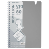 Тетрадь обложка пластик, А5 80 л., гребень мягкий, вырубка для ручки, клетка, BRAUBERG, серый, 405377 за 145 ₽. Тетради более 60 листов.  Доставка по РФ. Без переплат!