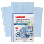 Папки-файлы перфорированные СИНИЕ А4 BRAUBERG, комплект 100 шт., гладкие, 35 мкм, 272675 за 279 ₽. Папки перфорированные.  Доставка по РФ. Без переплат!