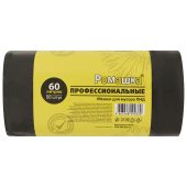 Мешки для мусора 60 л черные, в рулоне 50 шт., ПНД 10 мкм, 58x68 см, РОМАШКА ПРОФИ ПФ-60/50/12 за 163 ₽. Мешки для мусора универсальные.  Доставка по РФ. Без переплат!