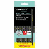 Карандаши чернографитные BRAUBERG НАБОР 12 шт., "Black Jack", 2Н-4В, без резинки, черные, дерево, заточенные, 180620 за 204 ₽. Карандаши чернографитные.  Доставка по РФ. Без переплат!