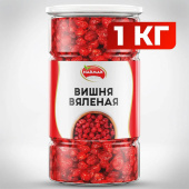 Вишня вяленая NARMAK без косточки, 1 кг за 1 420 ₽. Орехи и сухофрукты.  Доставка по РФ. Без переплат!