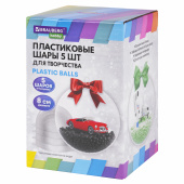 Пластиковые шары для поделок, 8 см, 5 шт., BRAUBERG HOBBY, 665391 за 252 ₽. Заготовки и основы для творчества.  Доставка по РФ. Без переплат!