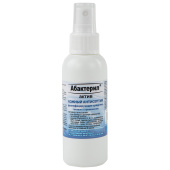 Антисептик для рук и поверхностей спиртосодержащий (64%) с распылителем 100 мл АБАКТЕРИЛ-АКТИВ, дезинфицирующий, жидкость, спрей, АА-216 за 143 ₽. Антисептики для рук и поверхностей.  Доставка по РФ. Без переплат!