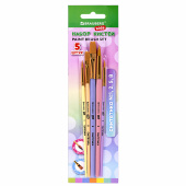 Кисти СИНТЕТИКА набор 5 шт. (круглые № 1, 2, 5, плоские № 5, 8), блистер, BRAUBERG KIDS, 201075 за 172 ₽. Кисти для рисования.  Доставка по РФ. Без переплат!