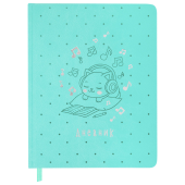 Дневник для музыкальной школы 170х215 мм, 48 л., обложка кожзам твердая, фольга, BRAUBERG, справочный материал, КОТИК, 107367 за 244 ₽. Дневники для музыкальной школы.  Доставка по РФ. Без переплат!