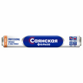 Фольга пищевая 44 см х 50 м, 14 мкм ПРОЧНАЯ, САЯНСКАЯ ФОЛЬГА в пленке, "Professional" О50П-440х8 за 847 ₽. Фольга пищевая.  Доставка по РФ. Без переплат!