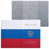 Обложка для паспорта с гербом "Триколор", ПВХ, цвета российского триколора, ДПС, 2203.Ф за 61 ₽. Обложки для паспорта.  Доставка по РФ. Без переплат!