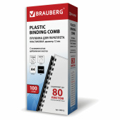 Пружины пластиковые для переплета, КОМПЛЕКТ 100 шт., 12 мм (для сшивания 56-80 л.), черные, BRAUBERG, 530912 за 581 ₽. Пружины для переплета.  Доставка по РФ. Без переплат!