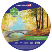 Холст на картоне BRAUBERG ART CLASSIC, 40 см, грунтованный, круглый, 100% хлопок, мелкое зерно,190624 за 275 ₽. Холсты на картоне.  Доставка по РФ. Без переплат!