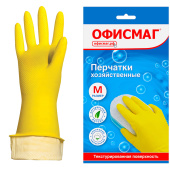 Перчатки МНОГОРАЗОВЫЕ латексные ОФИСМАГ, хлопчатобумажное напыление, размер 7-8, М (средний), желтые, вес 40 г, 604198 за 67 ₽. Перчатки латексные и резиновые.  Доставка по РФ. Без переплат!