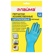 Перчатки МНОГОРАЗОВЫЕ нитриловые LAIMA ГИПОАЛЛЕРГЕННЫЕ, хлопчатобумажное напыление, ПРОЧНЫЕ, размер М (средний), синие, вес 36 г, 604998 за 149 ₽. Перчатки латексные и резиновые.  Доставка по РФ. Без переплат!
