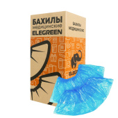 Бахилы двойные, КОМПЛЕКТ 1000 шт. (500 пар), ЭКСТРА, 39х14 см, двойная резинка, 32 мкм, 3,9 г, ELEGREEN, ПНД2-8/8/2р-С-С за 1&nbsp;599 ₽. Бахилы.  Доставка по РФ. Без переплат!