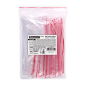 Пакеты ZIP LOCK "зиплок" ПРОЧНЫЕ, комплект 100 шт., 120х170 мм, ПВД, 60 мкм, BRAUBERG EXTRA, 608171 за 206 ₽. Пакеты с замком "зиплок".  Доставка по РФ. Без переплат!