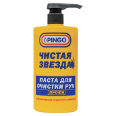 Паста очищающая с абразивом, флакон с дозатором 700 мл, PINGO (Пинго), ЧИСТАЯ ЗВЕЗДА, от стойких загрязнений, 85010-15 за 618 ₽. Дерматологические средства защиты кожи.  Доставка по РФ. Без переплат!