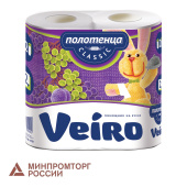 Полотенца бумажные бытовые, спайка 2 шт., 2-х слойные (2х12,5 м), VEIRO (Вейро), белые, 5п22 за 149 ₽. Полотенца бумажные офисно-бытовые.  Доставка по РФ. Без переплат!