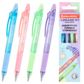 Ручки гелевые стираемые автоматические BRAUBERG "X-ERASE RT PASTEL COLOR", СИНИЕ, НАБОР 4 ШТ., пишущий узел 0,7 мм, линия 0,5 мм, 144426 за 295 ₽. Ручки со стираемыми чернилами.  Доставка по РФ. Без переплат!