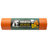 Мешки для раздельного сбора мусора 120 л, оранжевые, в рулоне 20 шт., ПВД 20 мкм, 70х110 см, РОМАШКА, ЕЛР-ВР-120О за 234 ₽. Мешки для мусора универсальные.  Доставка по РФ. Без переплат!