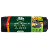 Мешки для мусора 60 л, 67х57 см, черные, 9 мкм, 20 шт., MASTER FRESH за 73 ₽. Мешки для мусора универсальные.  Доставка по РФ. Без переплат!