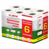 Полотенца бумажные 2-х слойные, спайка 6 рулонов (6х14,7 м), LAIMA LUXE, 100% целлюлоза, 114742 за 338 ₽. Полотенца бумажные офисно-бытовые.  Доставка по РФ. Без переплат!