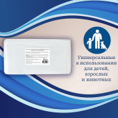 Пеленки-простыни впитывающие 60х60 см, ПЕЛИГРИН "Classic", КОМПЛЕКТ 30 шт., 5 слоев, одноразовые за 722 ₽. Пеленки.  Доставка по РФ. Без переплат!