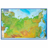 Карта России физическая 157х107 см, 1:5,5М, с ламинацией, интерактивная, европодвес, BRAUBERG, 112398 за 765 ₽. Карты Мира и России.  Доставка по РФ. Без переплат!
