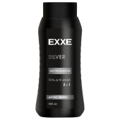 Гель для душа мужской 400 мл EXXE MEN SILVER 2 в 1 "Экстрасвежесть", С0007830 за 133 ₽. Гели для душа.  Доставка по РФ. Без переплат!