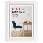 Рамка 30х40 см, небьющаяся, багет 30 мм, МДФ, STAFF "Style", белая, 391339 за 312 ₽. Рамки для дипломов, сертификатов, грамот, фотографий.  Доставка по РФ. Без переплат!