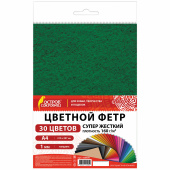 Фетр супер жесткий А4, 1 мм, 30 листов, 30 цветов, плотность 160 г/м2, ОСТРОВ СОКРОВИЩ, 665478 за 688 ₽. Фетр.  Доставка по РФ. Без переплат!
