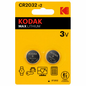 Батарейки литиевые KODAK Max Lithium CR2032 "таблетки, дисковые, кнопочные" КОМПЛЕКТ 2 шт., блистер, Б0037004 за 198 ₽. Батарейки.  Доставка по РФ. Без переплат!