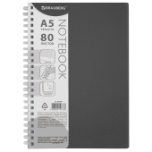 Тетрадь обложка пластик, А5 80 л., гребень мягкий (силиконовый), клетка, BRAUBERG, серый, 405361 за 135 ₽. Тетради более 60 листов.  Доставка по РФ. Без переплат!