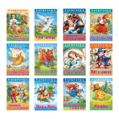 Книжка-раскраска "Любимые сказки", ассорти, 16 стр., 210х290 мм, HATBER за 47 ₽. Книжки-раскраски.  Доставка по РФ. Без переплат!
