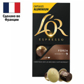 Кофе в алюминиевых капсулах L'OR "Espresso Forza" для кофемашин Nespresso, 10 порций, ФРАНЦИЯ, 4028605 за 554 ₽. Кофе и какао в капсулах.  Доставка по РФ. Без переплат!