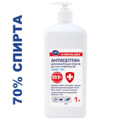 Антисептик для рук и поверхностей (спирт 70%) 1 л, ЛАЙМА ДЕЗ ПРО, дезинфекция, дозатор, 702804, ОФМ-АЙ-1000Н за 465 ₽. Антисептики для рук и поверхностей.  Доставка по РФ. Без переплат!