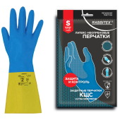 Перчатки латексно-неопреновые КЩС, ULTRA NEOPRENE, химически устойчивые, размер 7-7,5 S (малый), RABBITEX (РАББИТЕКС), 701113 за 225 ₽. Перчатки для защиты от химических воздействий.  Доставка по РФ. Без переплат!