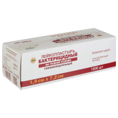 Лейкопластырь бактерицидный 1,9х7,2 см телесного цвета на тканевой основе, LEIKO, 213175 за 3 ₽. Бактерицидные пластыри.  Доставка по РФ. Без переплат!