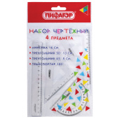 Набор чертежный ПИФАГОР (линейка 16 см, 2 треугольника, транспортир), прозрачный, европодвес, 210850 за 49 ₽. Наборы чертежные.  Доставка по РФ. Без переплат!