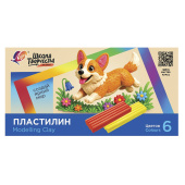 Пластилин классический ЛУЧ "Школа творчества", 6 цветов, 120 г, стек, картонная упаковка, 36С 2434-08 за 80 ₽. Пластилин.  Доставка по РФ. Без переплат!