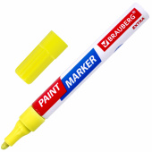 Маркер-краска лаковый EXTRA (paint marker) 4 мм, ЖЕЛТЫЙ, УСИЛЕННАЯ НИТРО-ОСНОВА, BRAUBERG, 151984 за 96 ₽. Маркеры-краски лаковые.  Доставка по РФ. Без переплат!