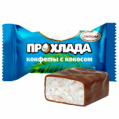 Конфеты глазированные АККОНД "Прохлада" с кокосом, 270 г за 273 ₽. Конфеты фасованные.  Доставка по РФ. Без переплат!