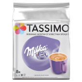 Какао в капсулах JACOBS "Milka" для кофемашин Tassimo, 8 порций, 8052280 за 749 ₽. Кофе и какао в капсулах.  Доставка по РФ. Без переплат!