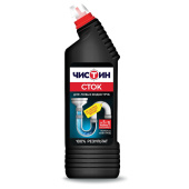 Средство для прочистки любых видов труб 750 г, ЧИСТИН, 24442 за 150 ₽. Средства для прочистки канализационных труб.  Доставка по РФ. Без переплат!