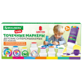 Большие точечные маркеры BRAUBERG KIDS 8 цветов + РАСКРАСКА и 2 сменных наконечника В ПОДАРОК, 152616 за 1&nbsp;060 ₽. Фломастеры классические.  Доставка по РФ. Без переплат!