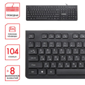 Клавиатура проводная SONNEN KB-8280, USB, 104 плоские клавиши, черная, 513510 за 827 ₽. Клавиатуры проводные. Доставка по РФ. Без переплат!