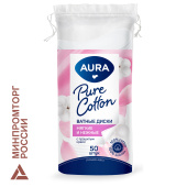 Ватные диски КОМПЛЕКТ 50 шт., AURA, двусторонние, 13113 за 49 ₽. Ватные палочки и диски.  Доставка по РФ. Без переплат!