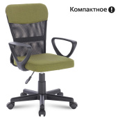 Кресло подростковое КОМПАКТНОЕ BRABIX "Jet MG-315", зеленое, 531841 за 6 675 ₽. Кресла для персонала. Доставка по РФ. Без переплат!
